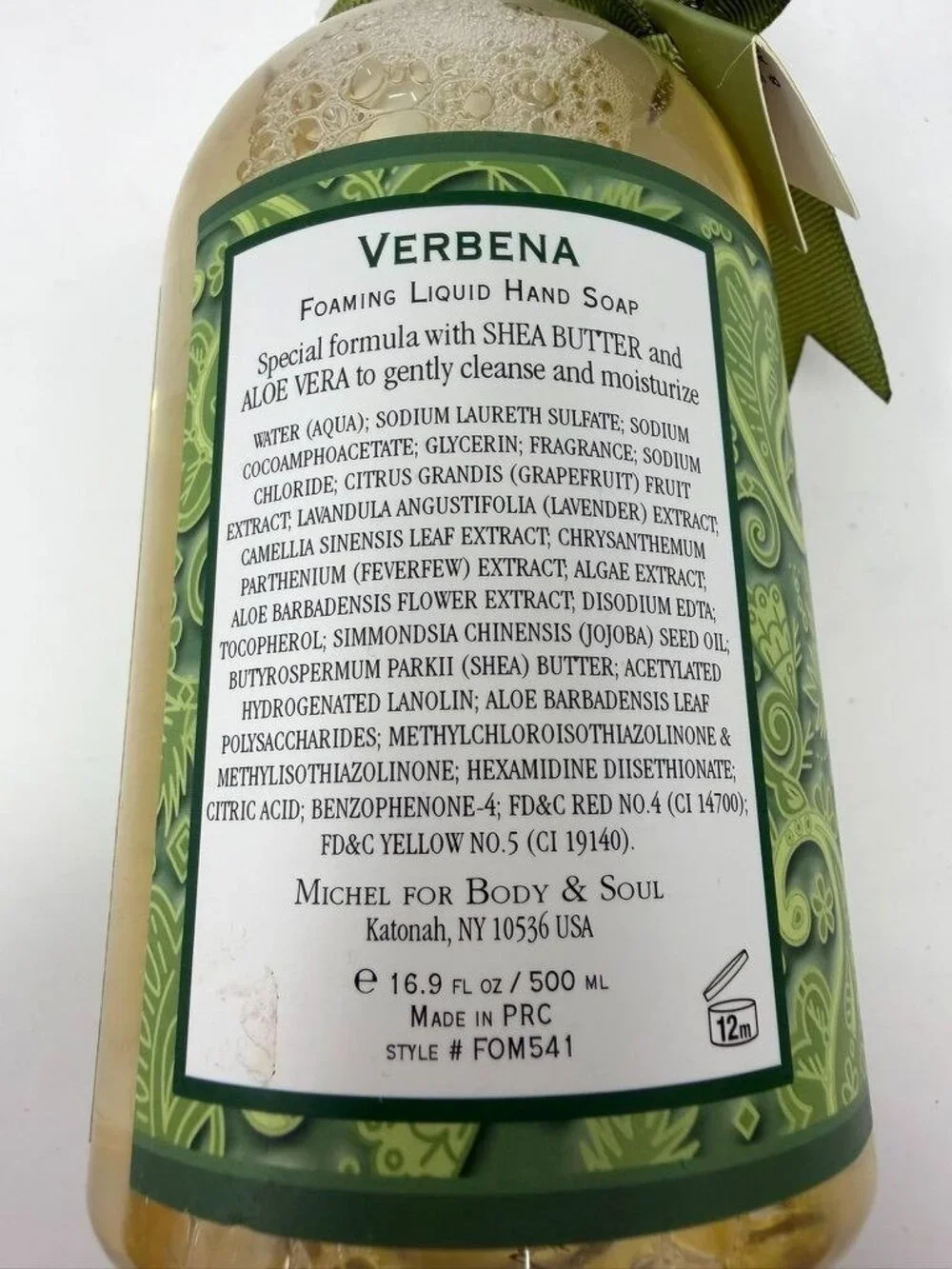 Michel For Body & Soul Verbena Foaming Hand Soap 16.9 Oz Shea Butter Aloe Vera